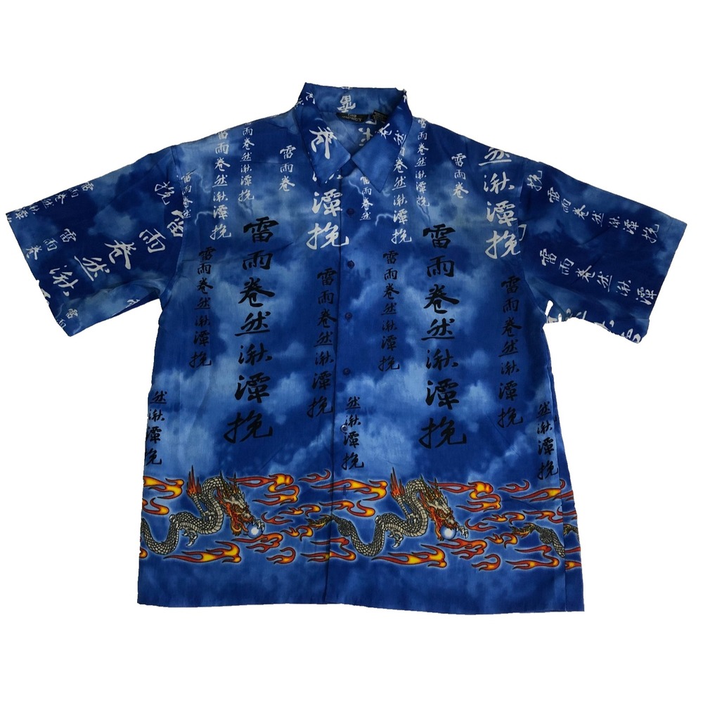 City Impact Shirt Men's XL Blue Button Up Dragon Fire Short‎ Sleeve Hawaiian